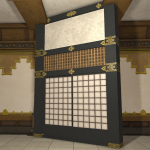 Paper Partition