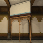 Rattan Partition