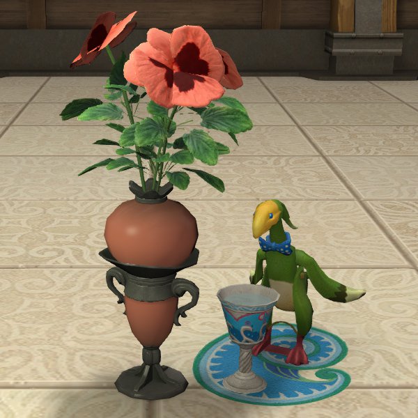 Tomato King Flower Vase