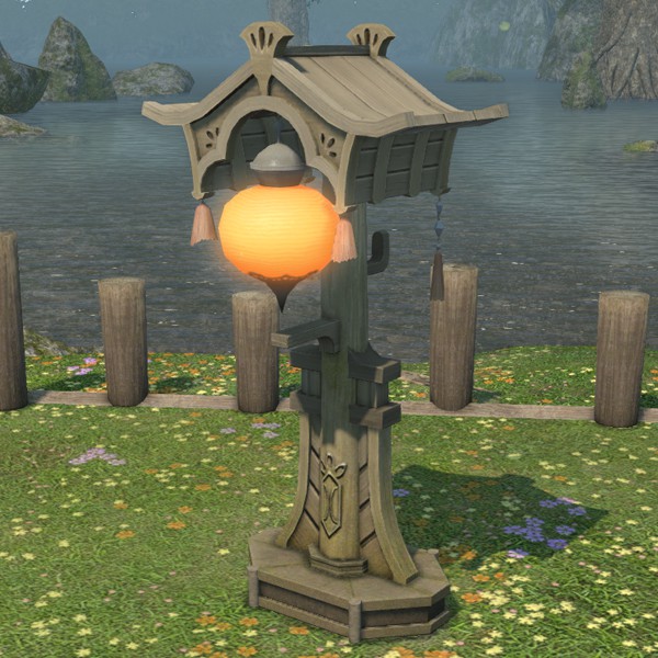 Moonfire Lantern