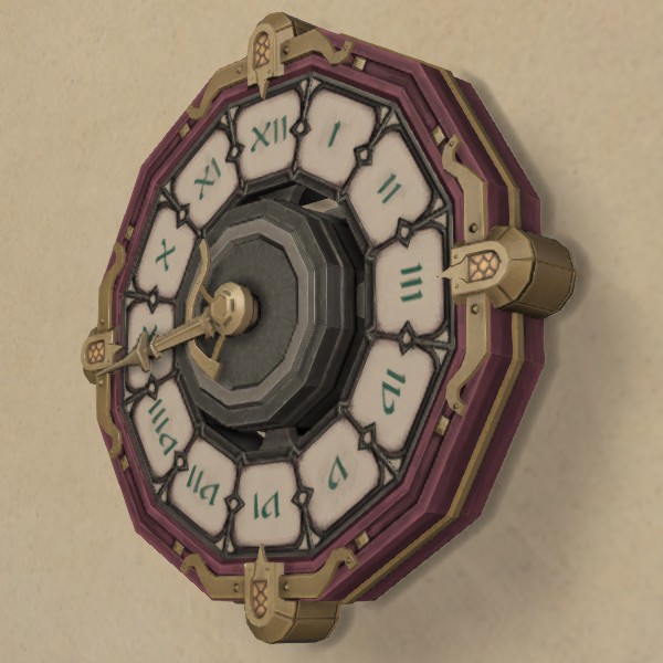 Wall Chronometer