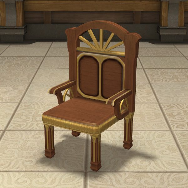 Lakeland Chair