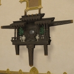 Oriental Altar