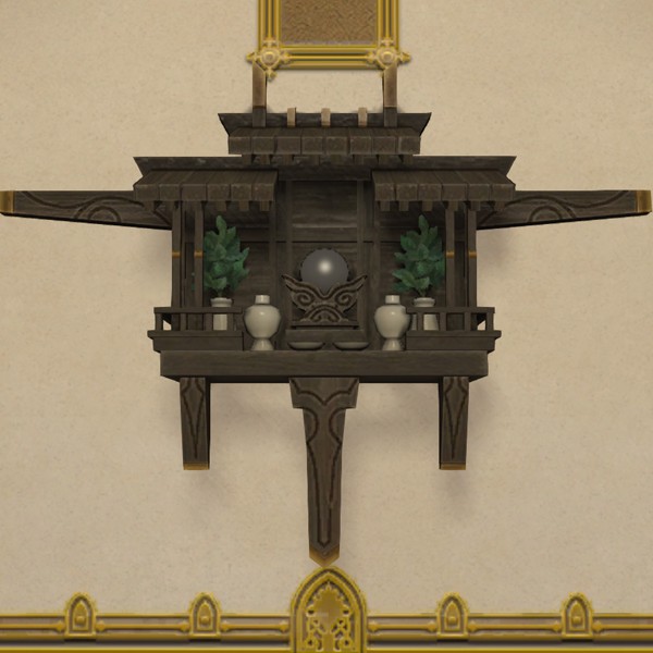 Oriental Altar