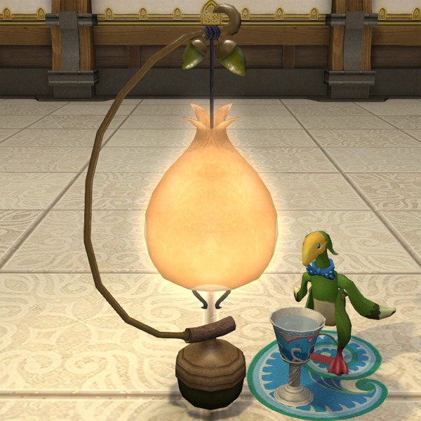 Paissa Floor Lamp